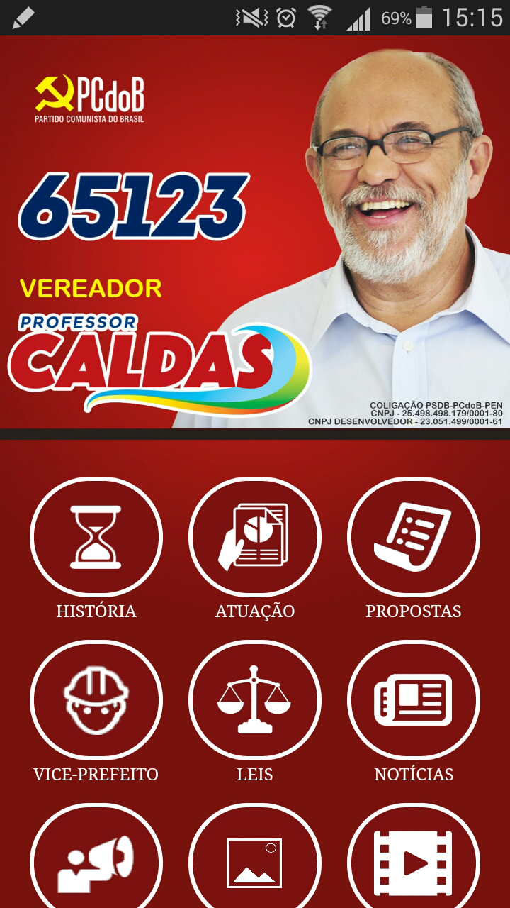 Android application Professor Caldas screenshort