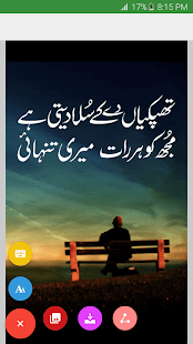 How to install Hindi - Urdu Text on Photos. patch 1.0 apk for laptop