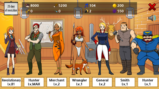 How to download Revolution of everyone patch 1.12 apk for android