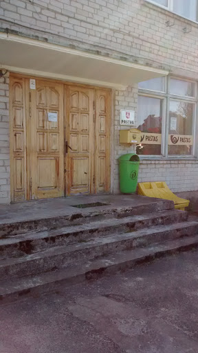 Post Office in Rimshe