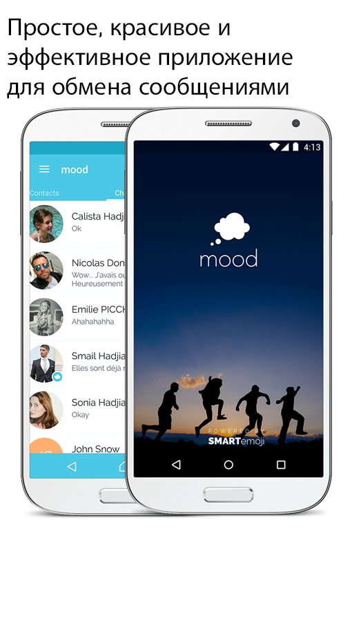 Android application Mood SMS - Custom Text & MMS screenshort