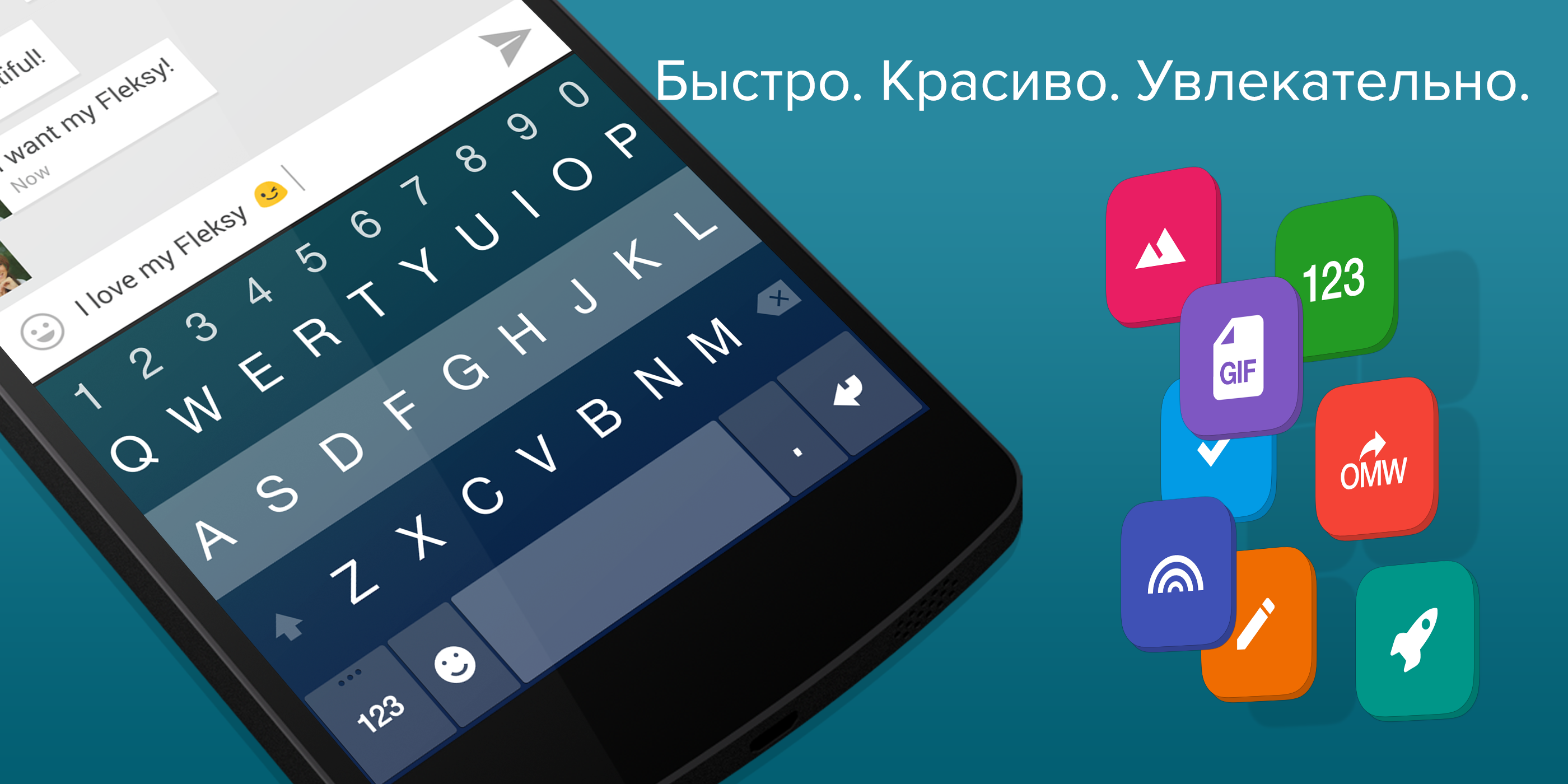 Android application Fleksy fast emoji keyboard app screenshort