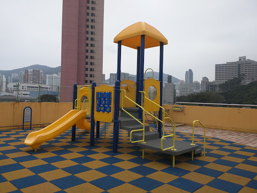 Chai Wan Depot Playground