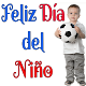 Download Feliz Día del Niño con Frases For PC Windows and Mac 1.0