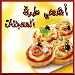 وصفات خبز و فطائر معجنات عربية Apk