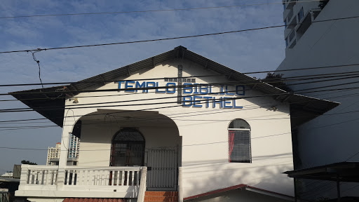 Templo Biblico