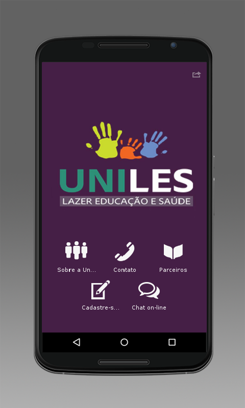 Android application UNILES screenshort