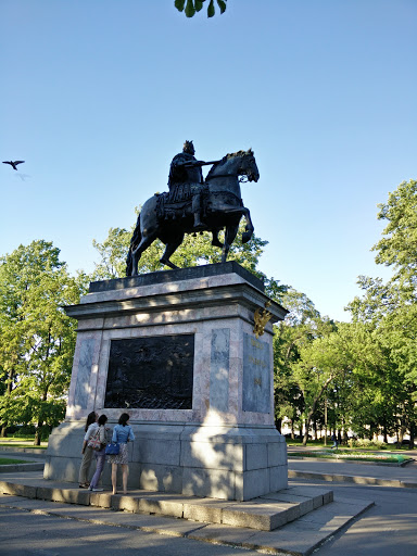 Петру От Петра