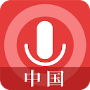 ダウンロード Speak Chinese Communication - Awabe をインストールする 最新 APK ダウンローダ