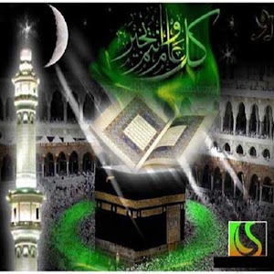 Ali Thabet Hafez.apk 1.1
