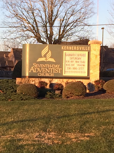 Kernersville Seventh-Day Adventist Church
