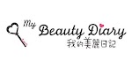 Mã giảm giá My Beauty Diary, voucher khuyến mãi + hoàn tiền My Beauty Diary