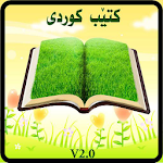 Kurdish Book Apk