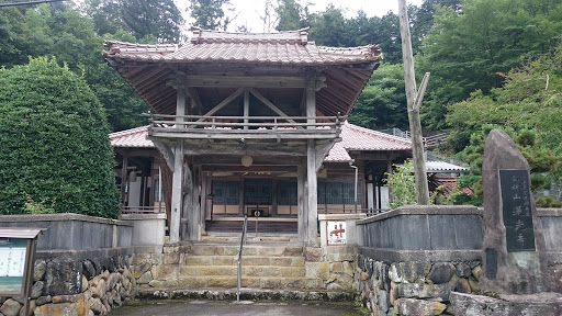 蓮光寺