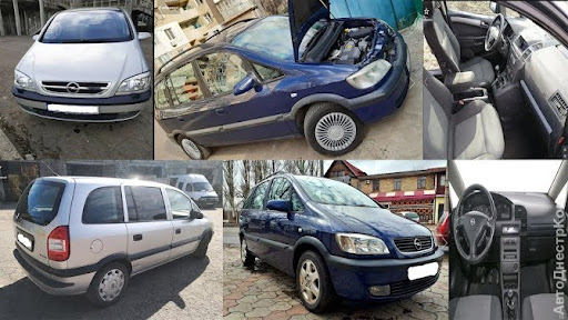 продам запчасти на авто Opel Zafira Zafira A фото 1