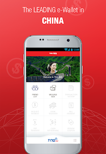 How to mod TNG钱包 lastet apk for pc