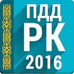 Штрафы ПДД РК 2016 Apk