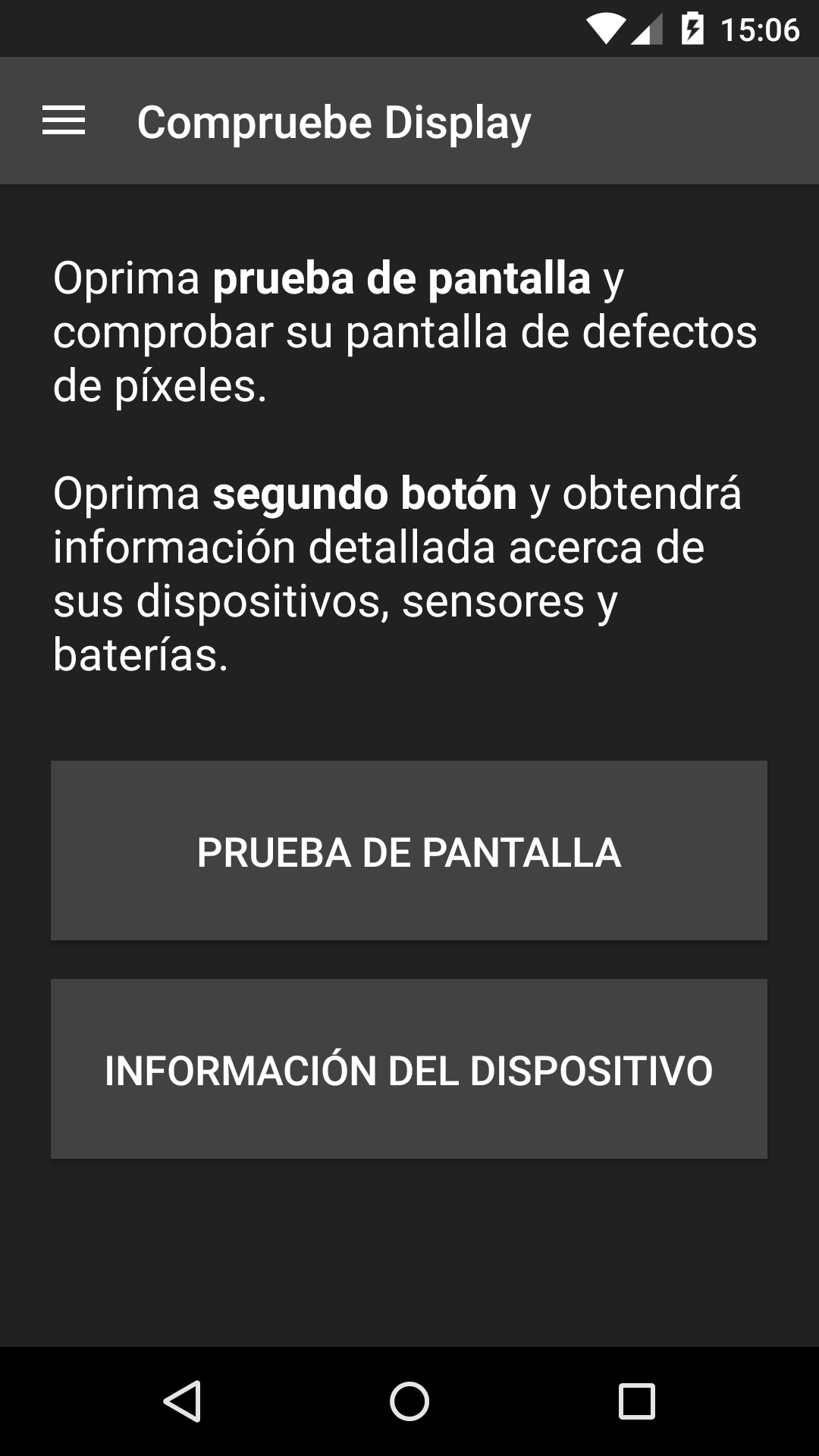 Android application Check display screenshort