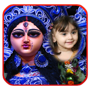 Download Durga Photo Frames New For PC Windows and Mac