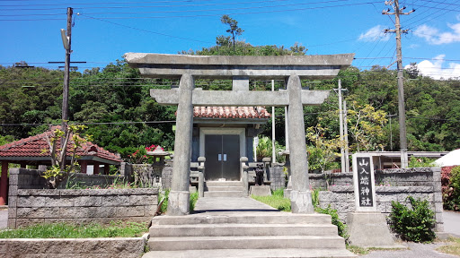山入端神社