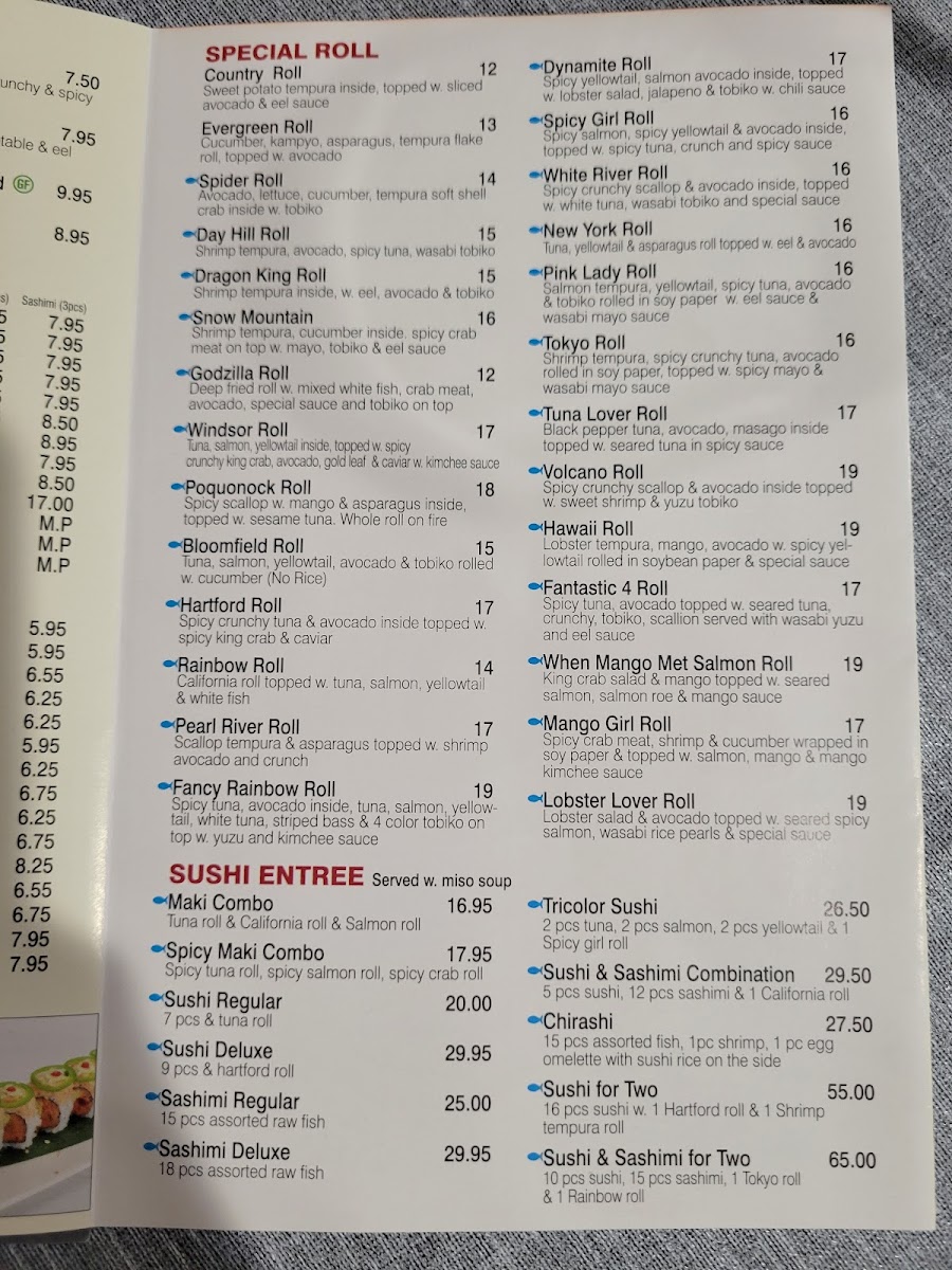 Windsor Asian Bistro gluten-free menu