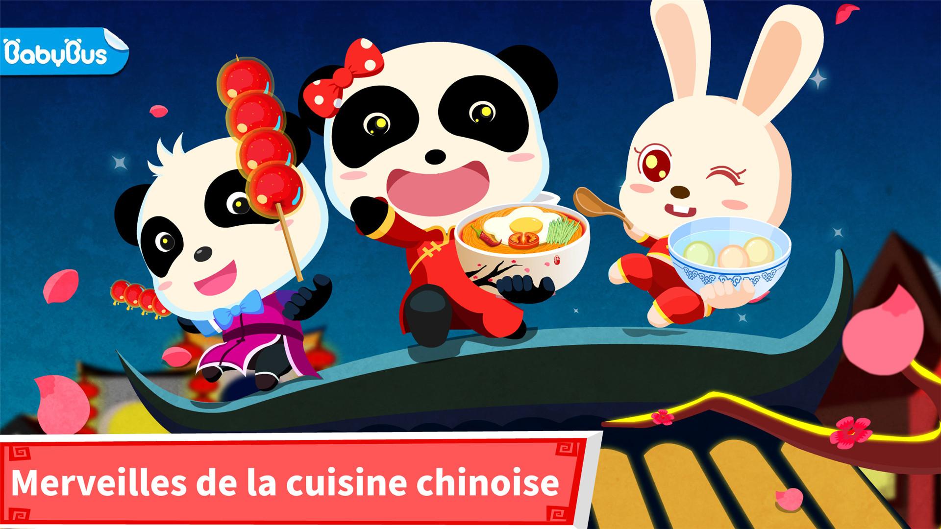 Android application Little Panda's Chinese Recipes screenshort