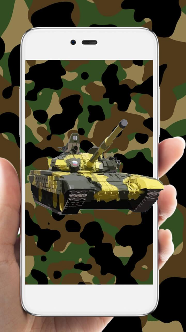 Android application Meisai military live wallpaper screenshort