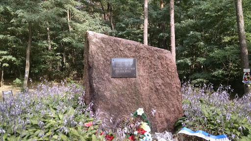 Памятник жертвам репрессий 30-х годов