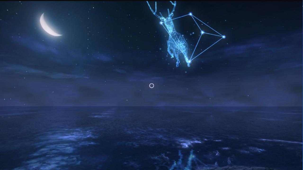    VR Star Pro- screenshot  