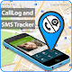 Download CallLog & SMS Tracker For PC Windows and Mac 1.0