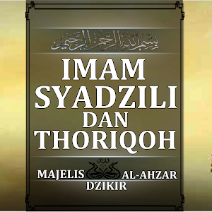 Download imam syadzili dan tariqah For PC Windows and Mac