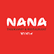 Download NANA For PC Windows and Mac 0.7.15