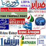 Libya News (ليبيا أخبار) Apk