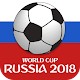 Download World Cup Russia 2018 For PC Windows and Mac 1.1