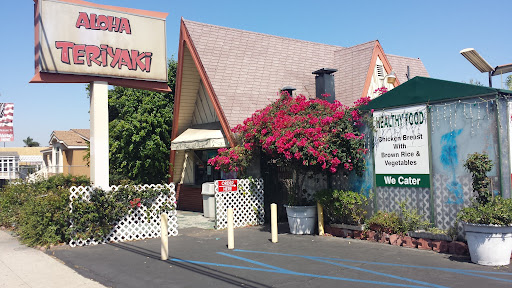 Japanese Restaurant «Aloha Teryaki», reviews and photos, 12700 Beach Blvd, Stanton, CA 90680, USA