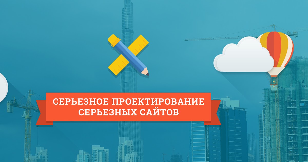 Статус среда работа Статус среда работа