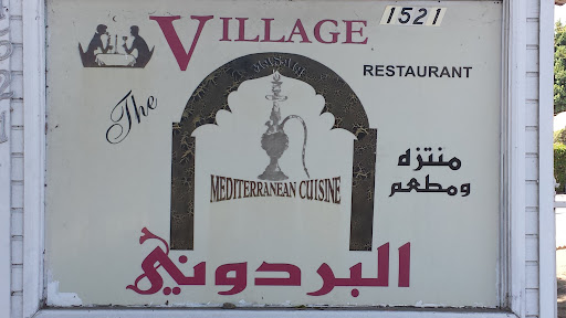 Mediterranean Restaurant «The Village Restaurant», reviews and photos, 1525 E Huntington Dr, Duarte, CA 91010, USA