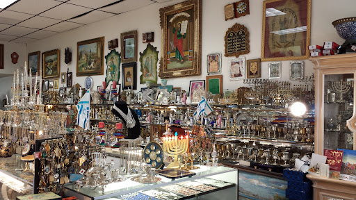 Souvenir Store «Shalom Gifts», reviews and photos, 15151 Ventura Blvd, Sherman Oaks, CA 91403, USA