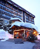 Alpes Hôtel Pralong Courchevel