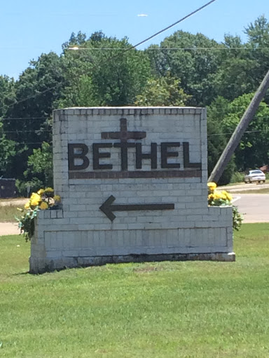 Bethel Church East Entrance 