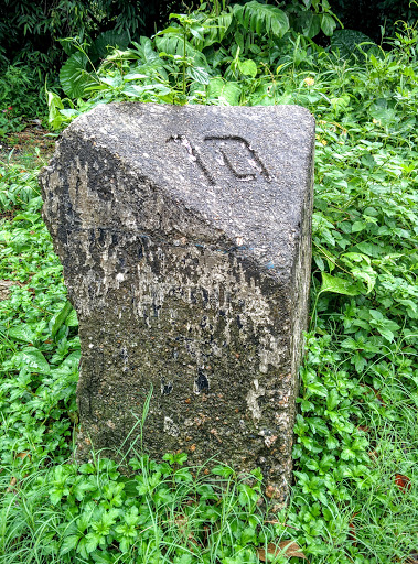 Star Ferry Mile Stone