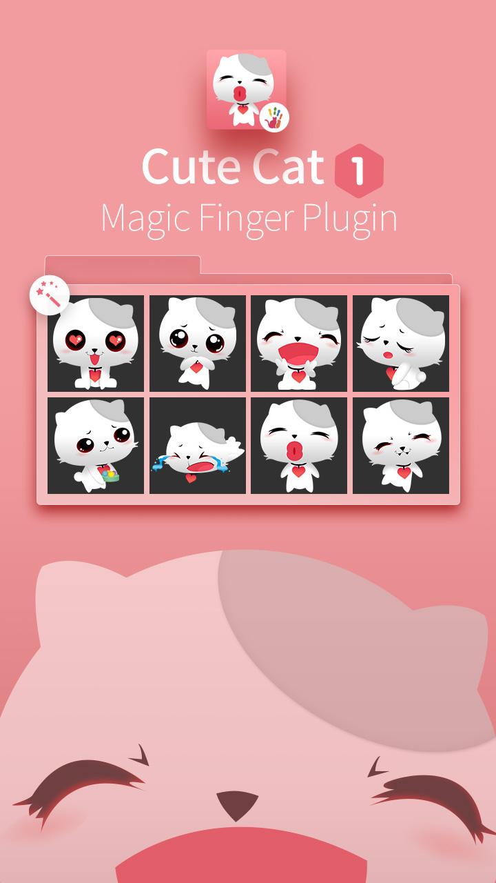 Android application White Cat-Magic Finger Plugin screenshort