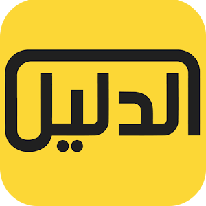 Download دليل دمنهور For PC Windows and Mac