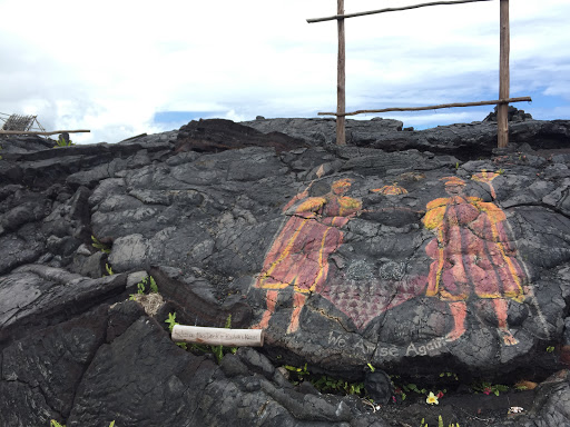 Kauhale & Kaimu Mural