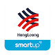 Download HLB SmartUp For PC Windows and Mac 1.0.0