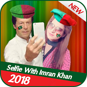 Download Selfie With Imran Khan 2018 For PC Windows and Mac