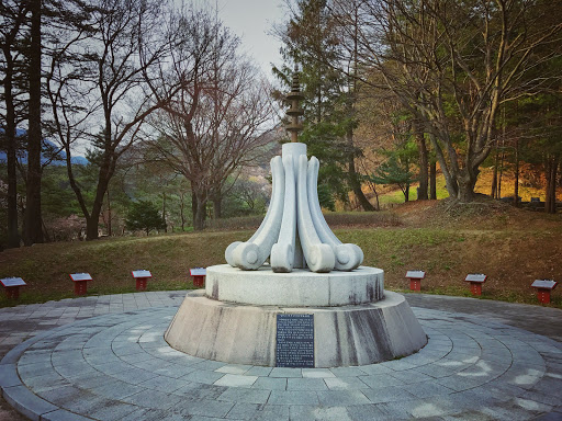 100 Year Time Capsule for Kyoung Buk Province