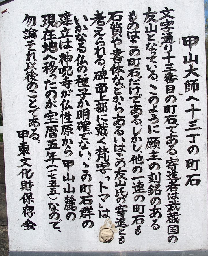 ʐ^dimg4595