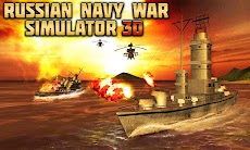 Russian Navy War Simulator 3Dのおすすめ画像5