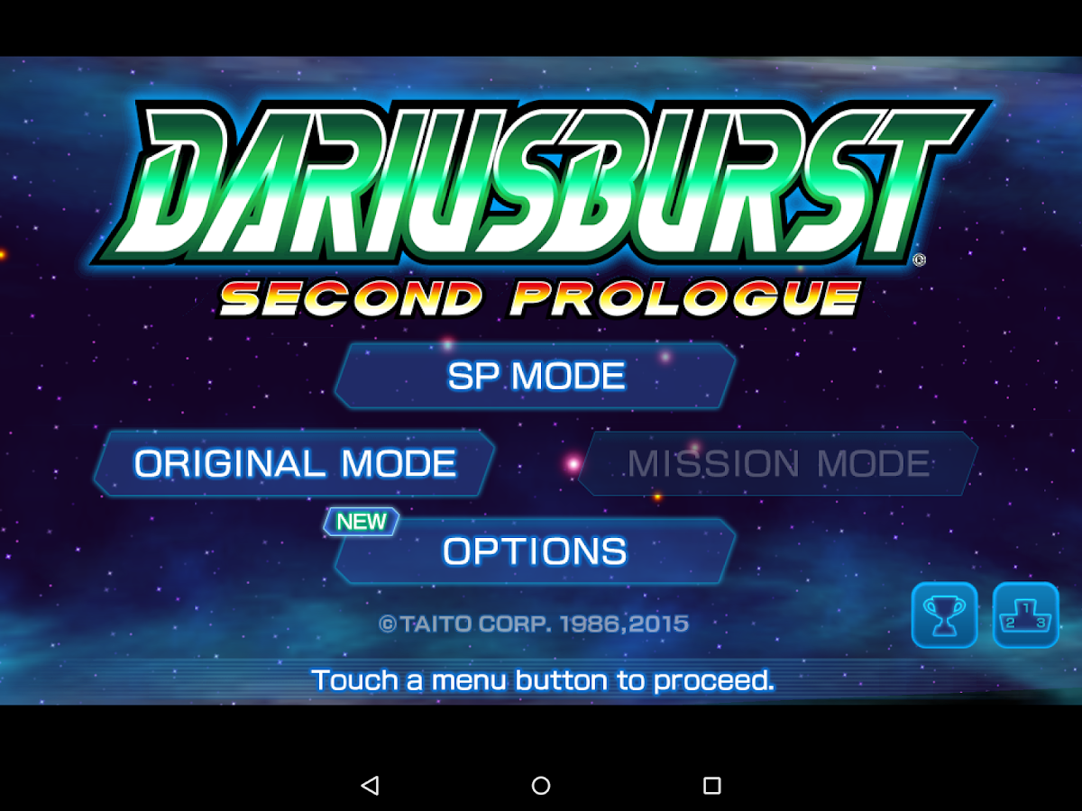    DARIUSBURST -SP-- screenshot  